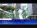 東京放課後サモナーズ　実況余談プレイ　その106