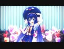 【MMD】音街ウナで『キライ・キライ・ジガヒダイ！』