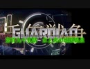 千年戦争GuardianScramble 第百九十五話 氷と炎の地獄温泉