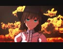 【fate/MMD】シャルロットで「you」