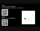 PANDAILLBURNING『空は明るいけど、僕は暗い。』クロスフェード