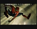 Marvel's Spider-Manプレイ動画(オリンポスの拠点)