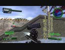 俺達、地球防衛軍！(地球防衛軍4.1実況プレイ)　#26