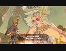 【Switch】リンクの記憶なしで成り行き旅【プレイ動画】part53