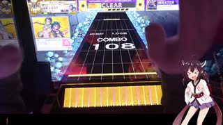 【CHUNITHM】きりたんが動画投稿をして実力を上げたいという浅はかな考え２【VOICEROID実況】