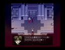 殺戮の天使　のんびり実況　その２４