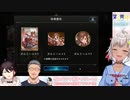 完全勝利葉山UC