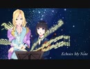 【SideM】Echoes My Note～オーケストラアレンジ～【神楽麗】