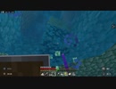 自分を鍛えるためにマインクラフト実況part14