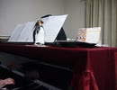 ピアノで弾いてみた　「古く噎せる記憶_～_BEGAN」