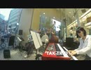 池袋NOW