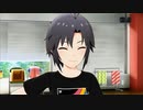 【ミリシタ】 #061 そして、少女は羽化する ~自転車~