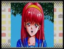 PCエンジンmini　ときめきメモリアル　藤崎詩織ED