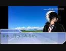【実卓リプレイ】サメとヤクザと医者が行く神祓病棟　part 1