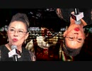 絶対に削除されないBig　Brother【SOUND　ONLY】