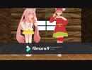 音調整ドレミファロンド