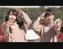 【時雨×りっくん】  Slowly sky 踊ってみた