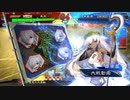 【三国志大戦6】駄君主がケニアで遊ぶそうです1056