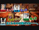 【MHWIB】頬を叩いて壁にドーン！【炎妃龍】Part16