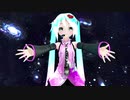 【MMD】太陽系デスコ/ Solar System Disco【ままま式あぴミク】