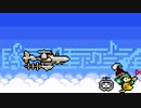 ■FF7の「空駆けるハイウインド」■弾いてみました■ギタレレ■