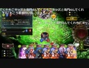 【ニコ生】もこう『動画』5/9【2020/03/26】