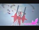 【Android】新米マスターのアリーナ戦（フローズンアリーナ）【エレクトリアコード】
