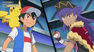 【新アニポケ】サトシバトルシーン