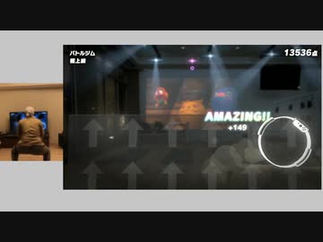 本日の運動結果14