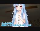 葵ちゃんの朝の流れ