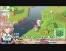 島民を殴るエリー・コニファー【あつ森】