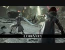 ＃８ きりたん実況によるポンコツプレイ【CodeVein】