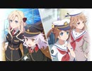ハイスクール・フリート 艦隊バトルでピンチ! イベント「仁義のない映画祭」（3、4話）