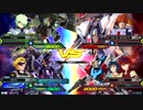 20200228　ベルガ・フォビドゥンVSペーネロペー・ビルドストライク　シャッフル