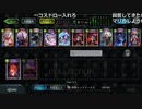 【ニコ生】もこう『動画』6/9【2020/03/26】