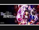 【忙しい人のための】Paradisus Paradoxum/MITH ＆ ROID【Re:ゼロから始める異世界生活OP】【アニメ】