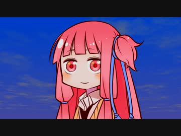 茜ちゃんVSリトルクライベイビー