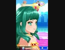 DCD　アイカツオンパレード! ドリームストーリー 　プレイ動画　トワイライトエトランゼ