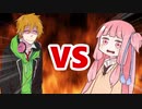 茜ちゃんVSコウ先生