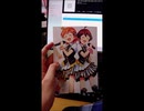 【祝ミリシタ実装】自転車【左右比較】