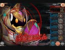 第9回 ギルド戦技競技会 光パ 1.34億