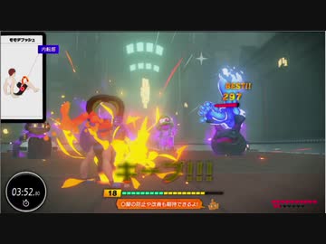 ５６日目　センシティブリング　【リングフィットアドベンチャー】