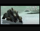 ホモンスターハンター.xx6