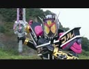 3-2-1→Smile! がヘイセイバーになる