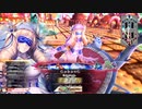 【WLW】凡骨inワンダーランド　その402 エピーヌ