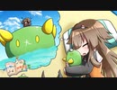 太子様とすすめ！！ ブリーダー's 対戦日記S ２