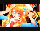 【MMD】江良ちゃんで「クラブ＝マジェスティ」