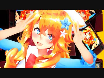 【MMD】江良ちゃんで「クラブ＝マジェスティ」