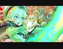 【EX4】何度でも帰って来るさ　燃やすJ⋈`•ヮ•｡)о。　その11【TR14000】