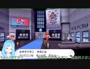 モイラ「はっするはっする～♪まっするまっする～♪」